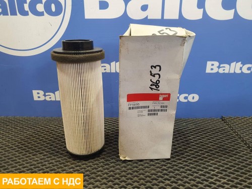 Фильтр топливный DAF XF  FF 5695