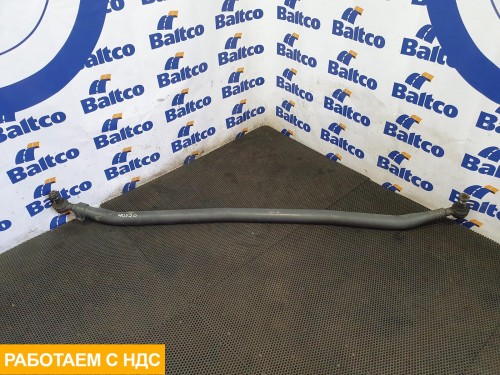 Тяга рулевая поперечная