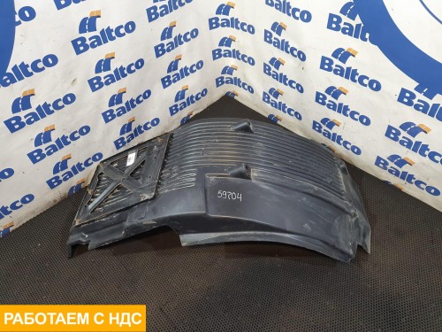 Крыло переднее правое