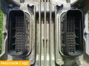 Блок управления CMS1