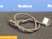 Кабель силовой