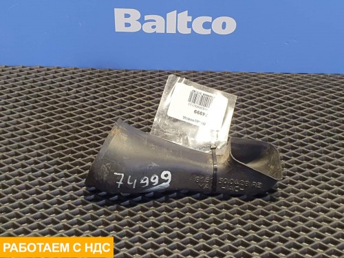 Воздуховод