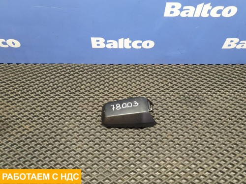 Камера переднего вида