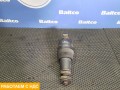 Амортизатор кабины