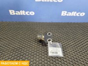 Кронштейн трапика на раму левый